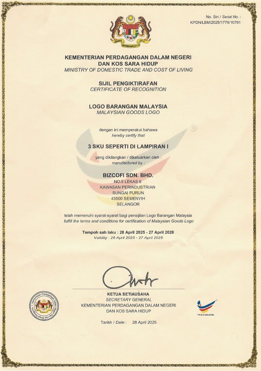 Certificate 1