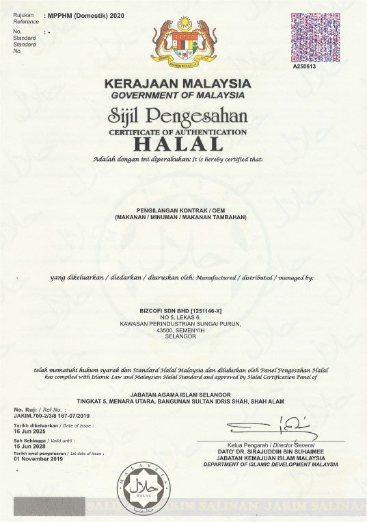 Certificate 5